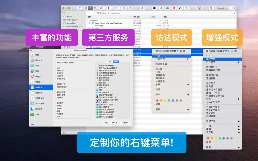 App Screenshot 5