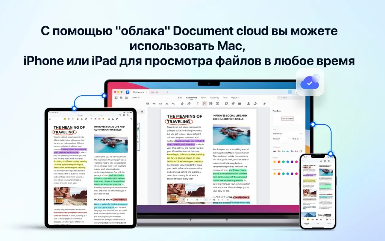 App Screenshot 4