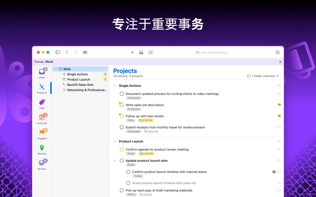 App Screenshot 6