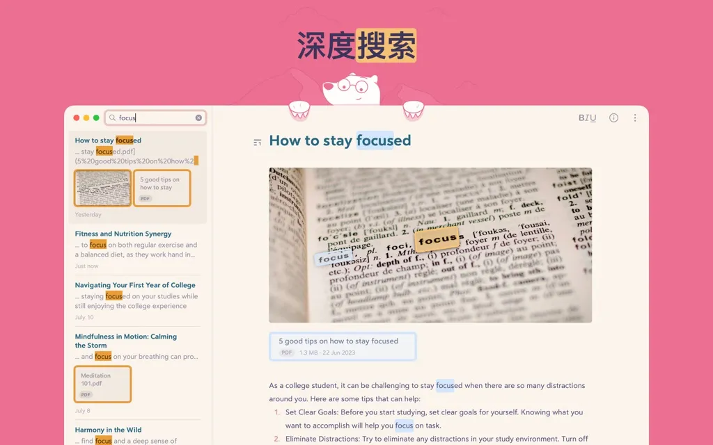 App Screenshot 6