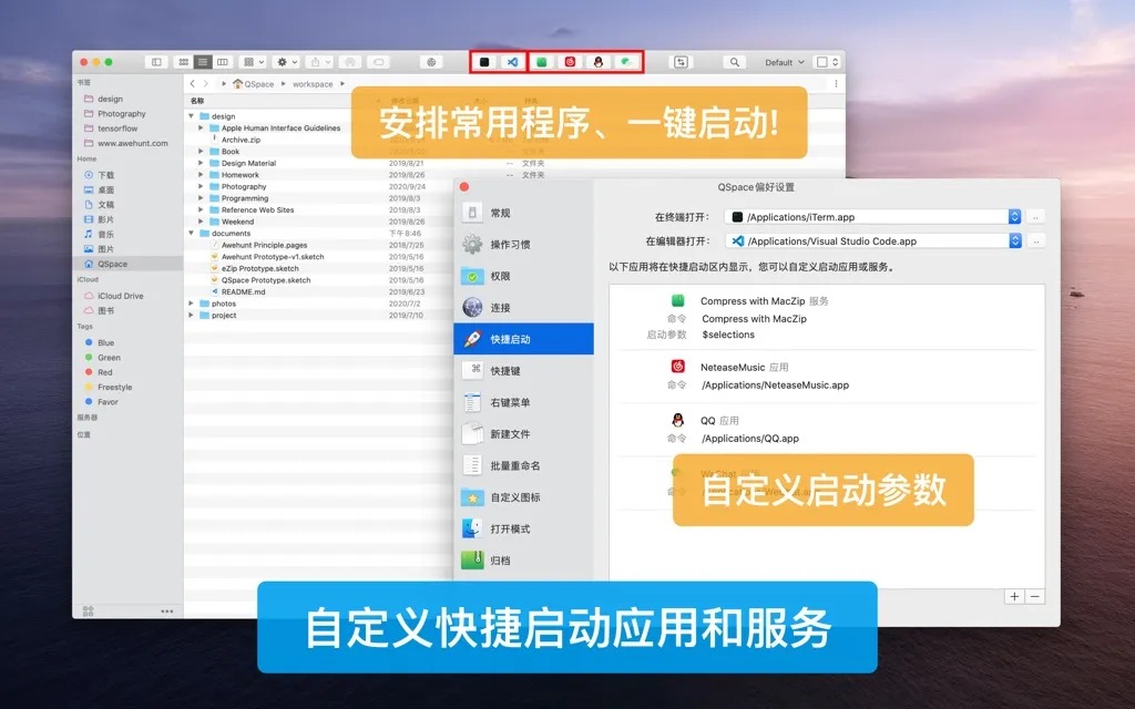 App Screenshot 4