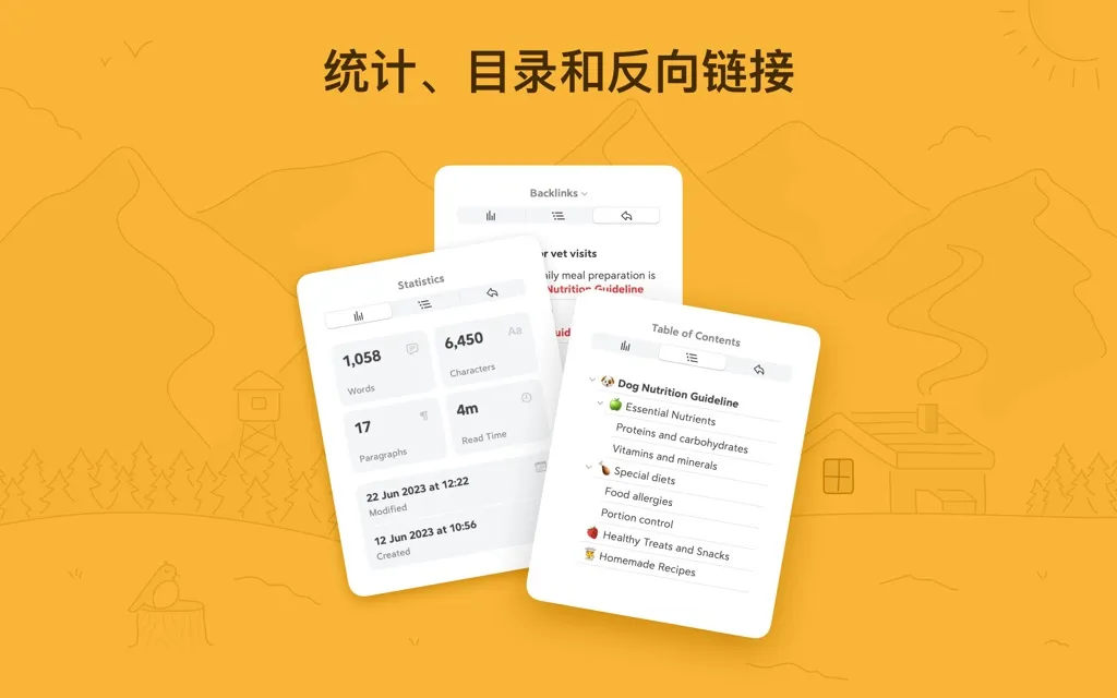 App Screenshot 5