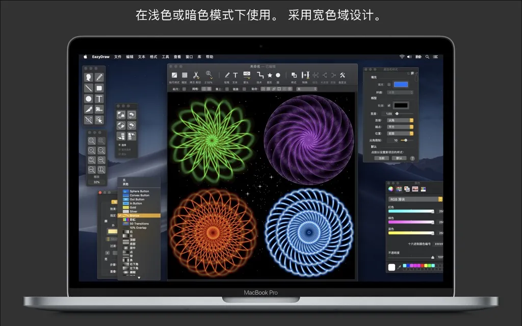 App Screenshot 4