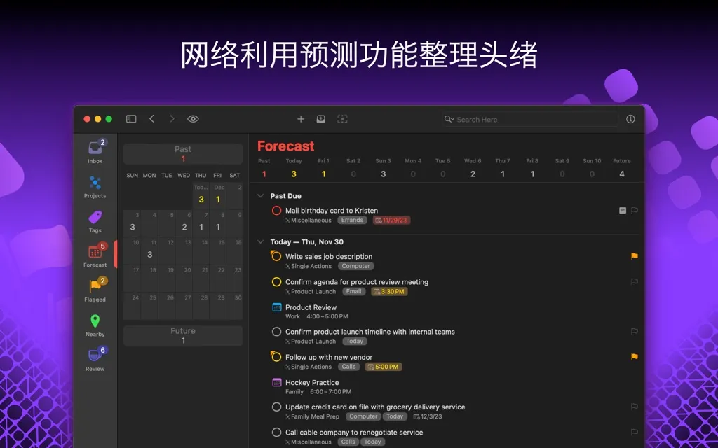 App Screenshot 4