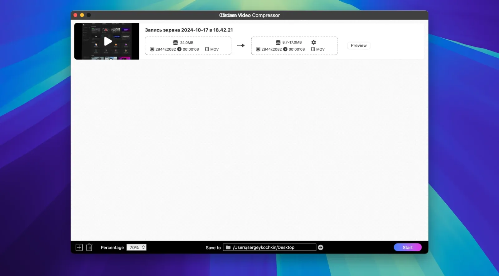 App Screenshot 3