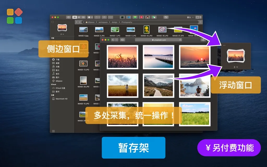 App Screenshot 10
