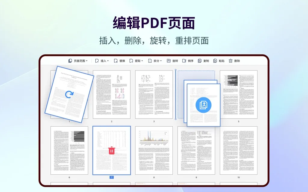 App Screenshot 5