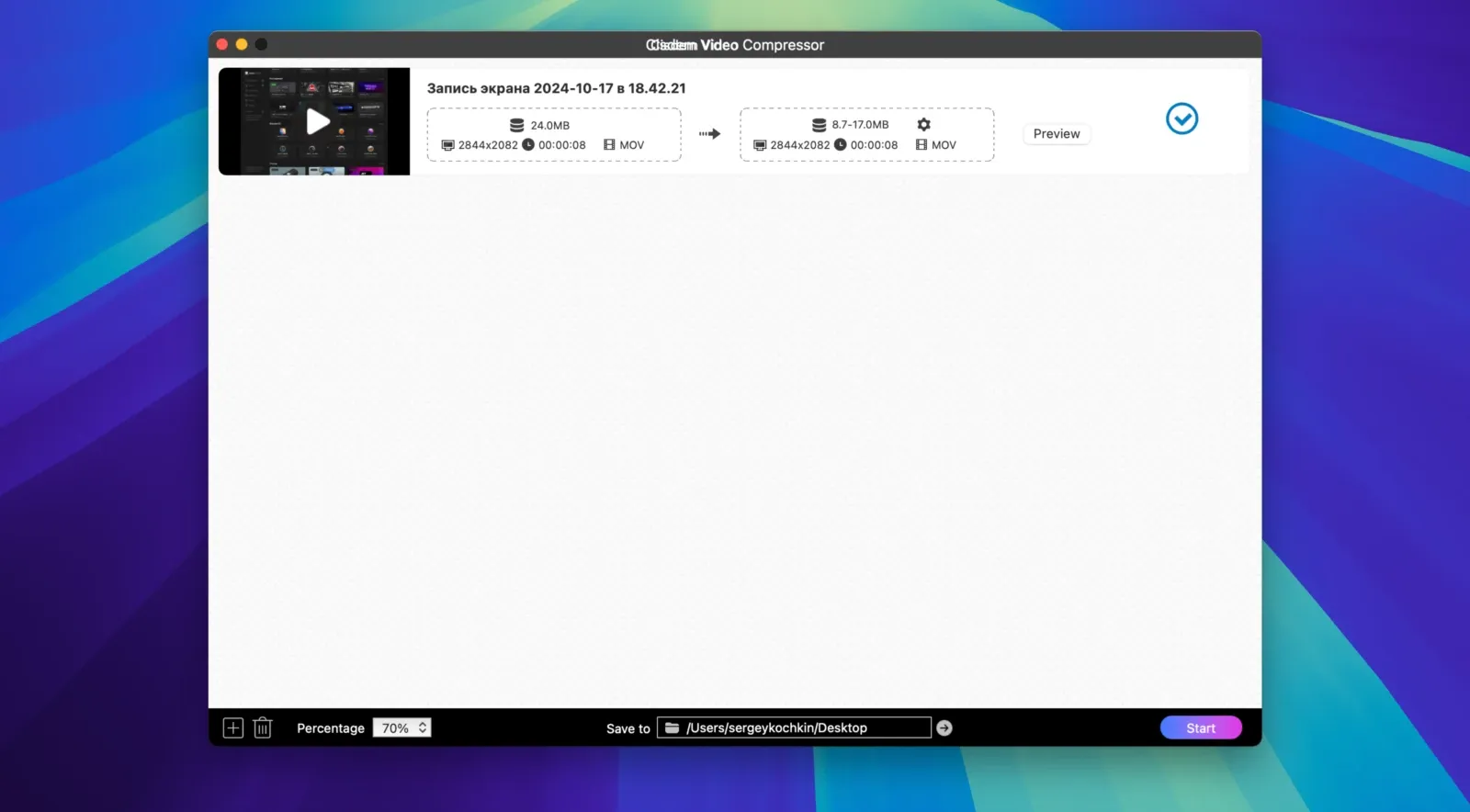 App Screenshot 2