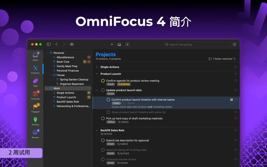 App Screenshot 1