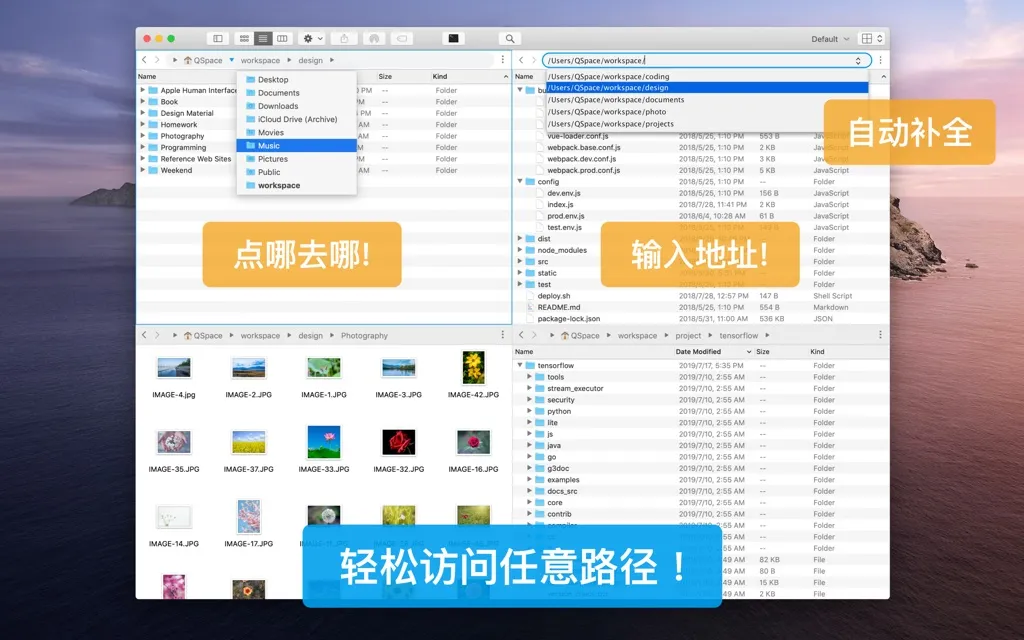 App Screenshot 1