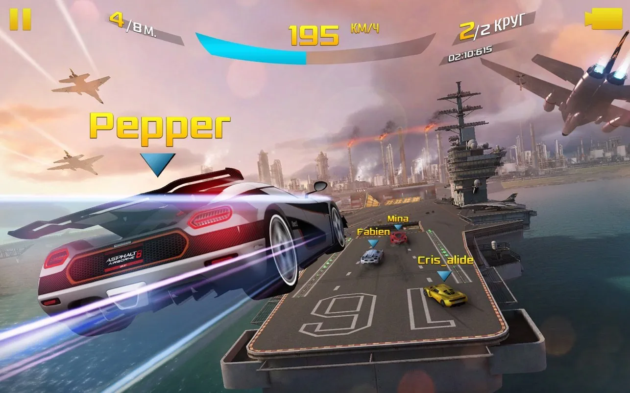 App Screenshot 4