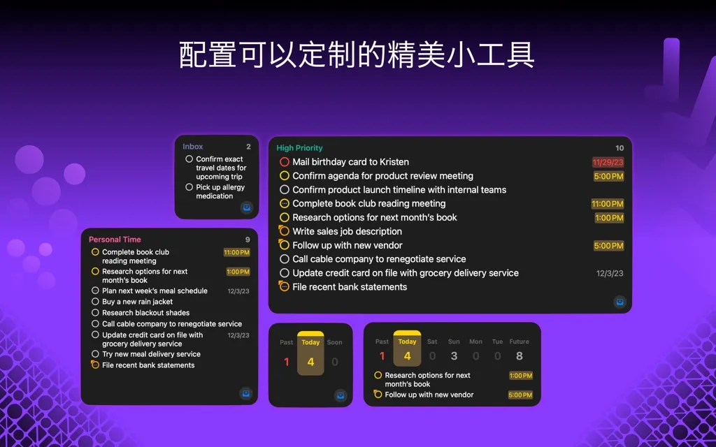 App Screenshot 8