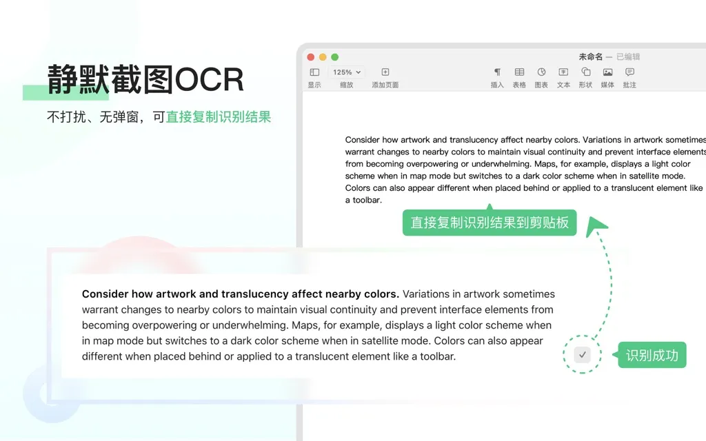 App Screenshot 5