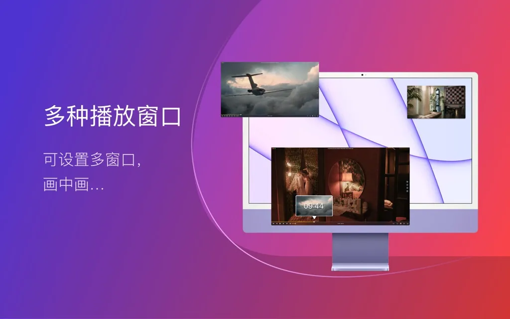 App Screenshot 1