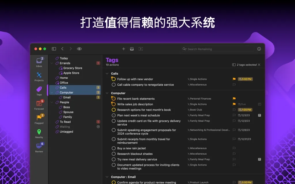 App Screenshot 3