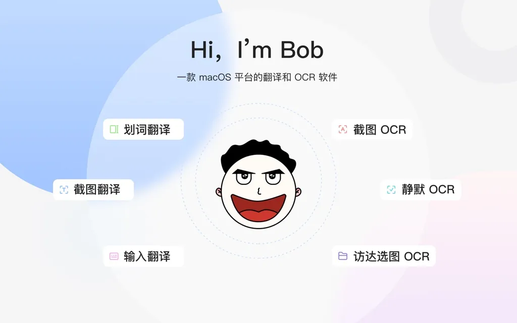 App Screenshot 1