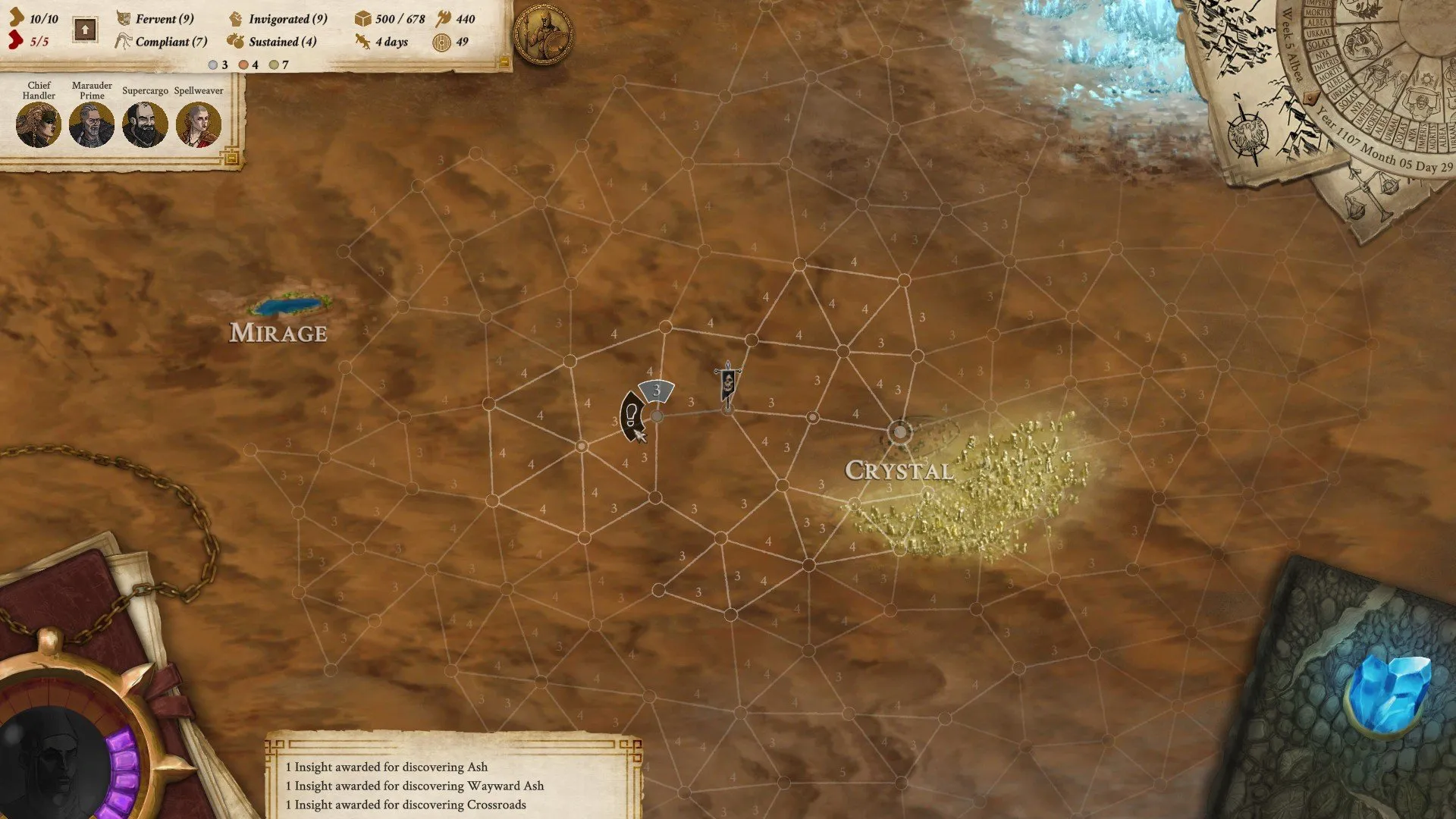 App Screenshot 3