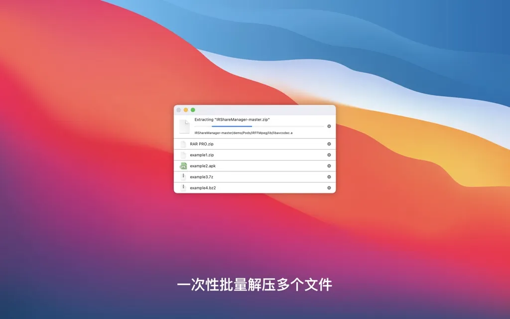 App Screenshot 4