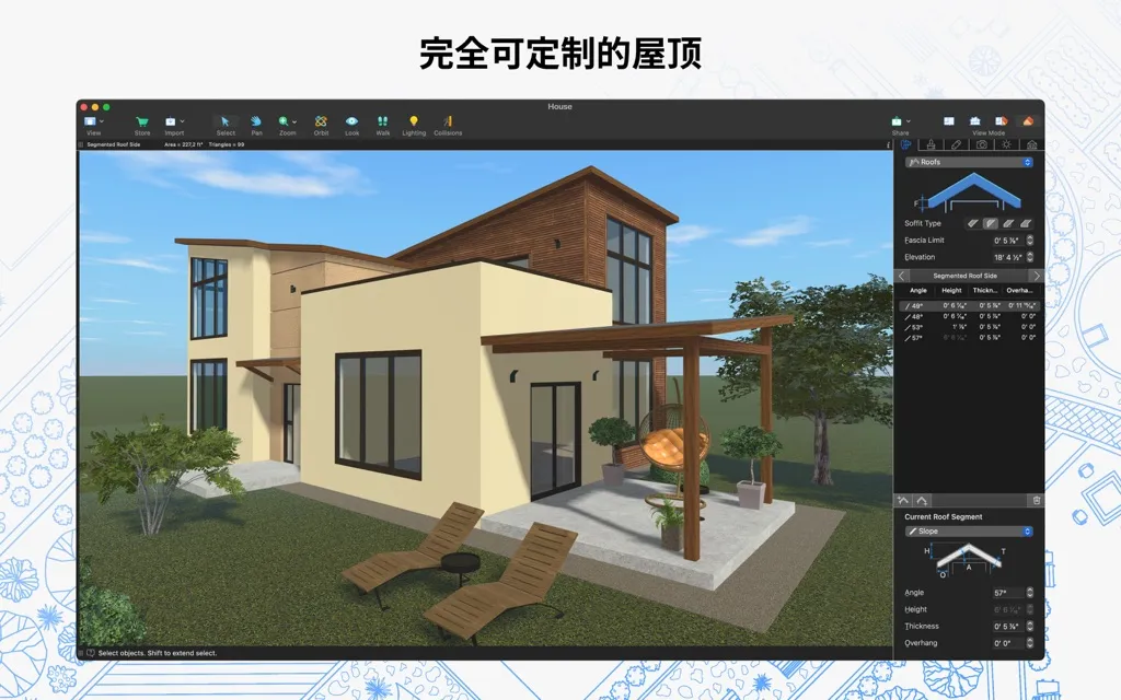 App Screenshot 8