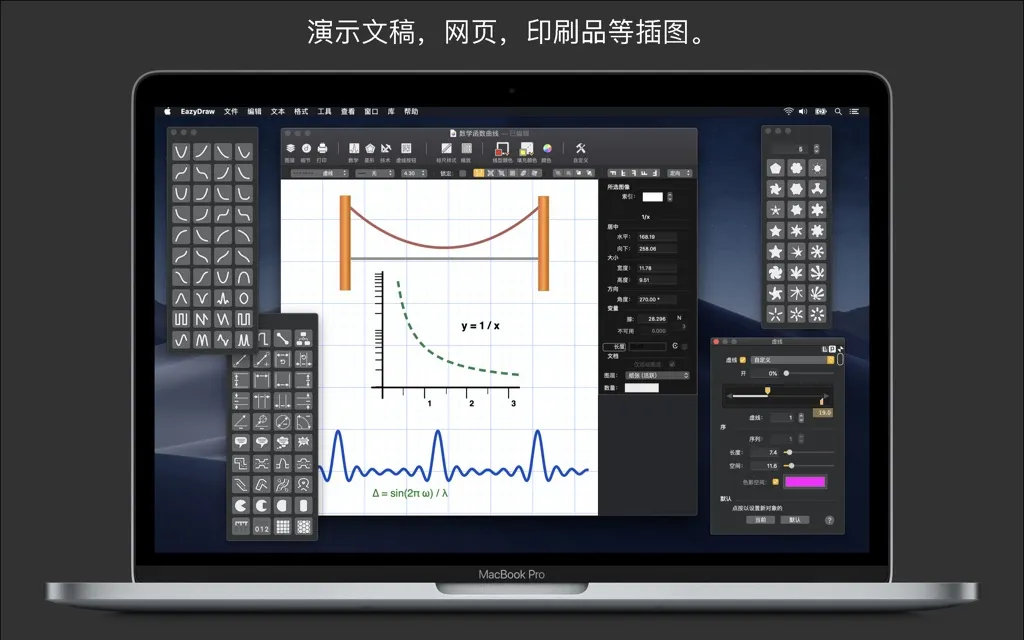 App Screenshot 3